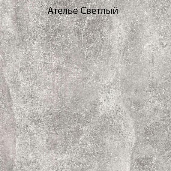 Комод 600 Ascet Art in Head, на 5 выдвижных ящиков цвет Ателье Светлый (Бетон) | Зображення 1