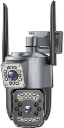 Камера відеоспостереження з поворотною конструкцією XPRO PTZ 3L V5 V380 (44777-PTZ 3L-V5_1059)