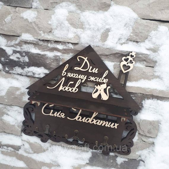 Настенная ключница из дерева Деревянный органайзер для ключей Держатель для хранения Персонализация | Зображення 2