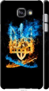 Чохол на Samsung Galaxy A7 (2016) A710F Герб "1635m-121-24368"