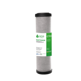Картридж для фільтра "спресоване активоване вугілля" 2,5"*10" Eco Filter