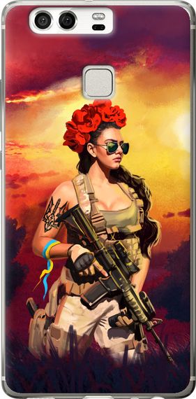 Чехол на Huawei P9 Украинка с оружием "5316u-347-17620"
