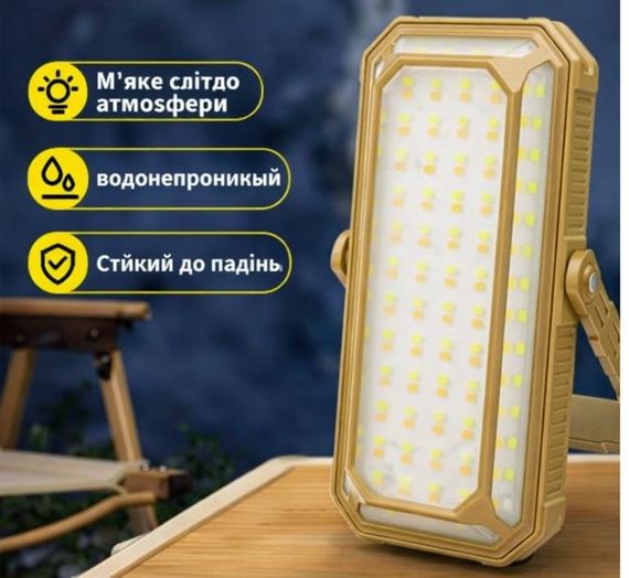 Потужний портативний світильник 120–1200 lm, 10000 mAh Коричневий | Зображення 3