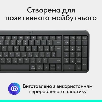 Клавиатура Logitech K250 Bluetooth UA Graphite (920-013822) | Зображення 8