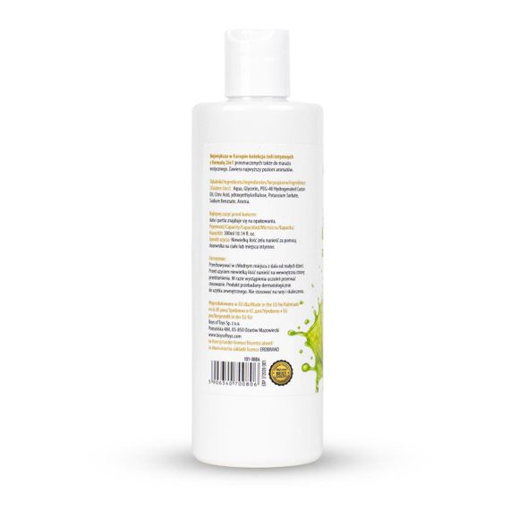 2в1 лубрикант та масажний гель - MyLove Aroma Series Intim&Massage Green Apple, 300 мл Sex Aura | Зображення 5