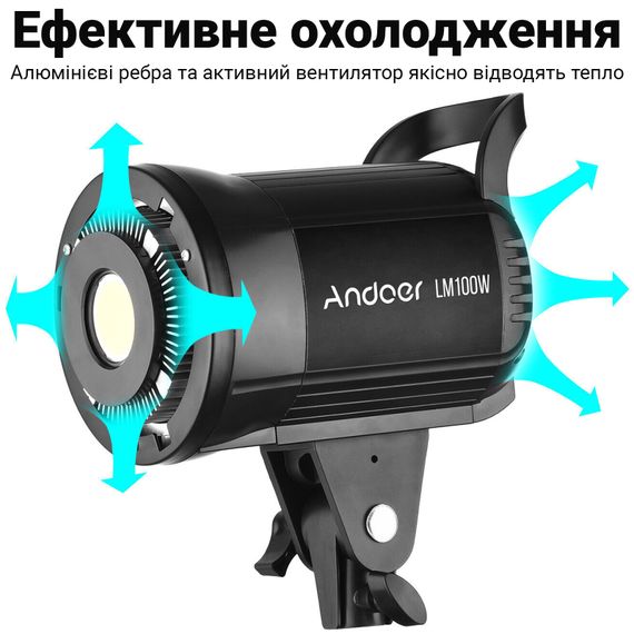 Постоянный студийный LED видеосвет Andoer LM100W | Мощная заполняющая лампа для студии | Зображення 5