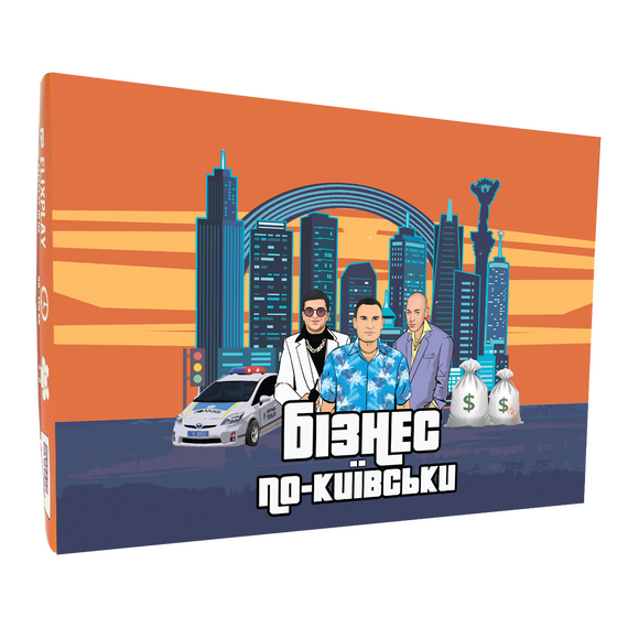 Настольная игра Бізнес по-Київські