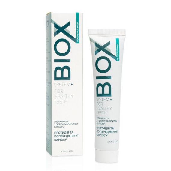 Натуральна зубна паста Biox (Биокс) з гідроксиапатитом кальцію. Ефективний захист від карієсу 75мл.