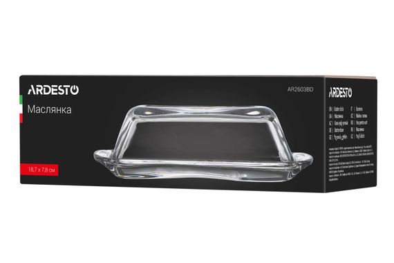 Маслянка, ARDESTO 18,7 х 7,8 см, скло (AR2603BD) | Зображення 4