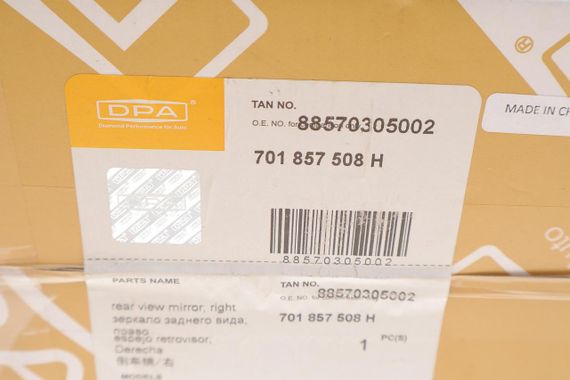 Дзеркало заднього виду VW T4 91-03 R  електро підігрів  88570305002 | Зображення 5