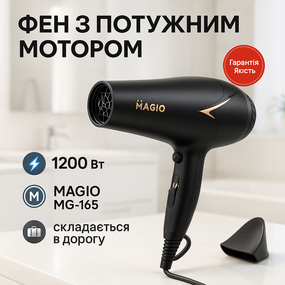 Классический фен для сушки и укладки волос, Мощный фен для волос Удобный укладки GL-55