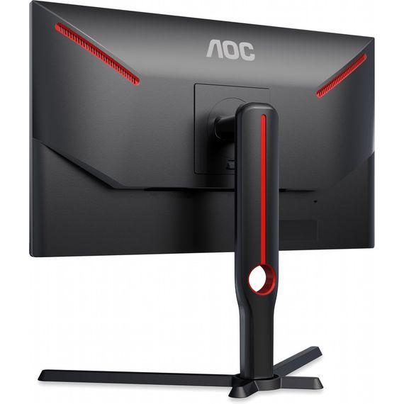 Монітор AOC 25G3ZM/BK | Зображення 9