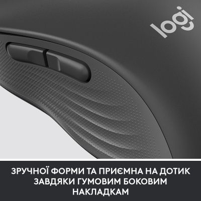 Мышка Logitech Signature M650 Wireless for Business Graphite (910-006274) (910-006274) | Зображення 7