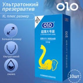 Презервативи OLO ультратонкі Extra Large XL (паковання 10 шт.) sexstyle