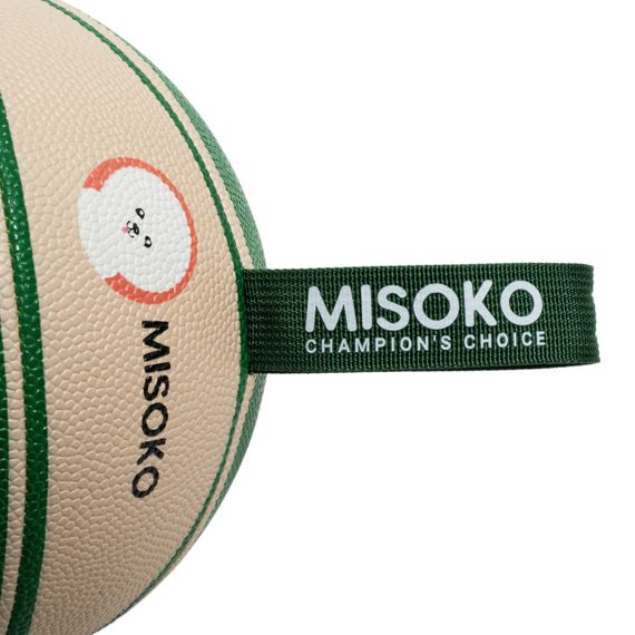 Іграшка для собак Misoko&Co Basketball Ball, 18.5 см, зелений | Зображення 1