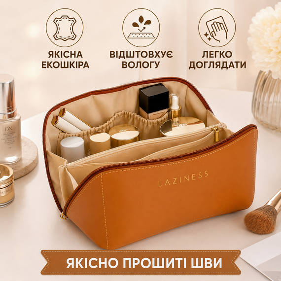 Дорожня косметичка-органайзер AND XL-1010 коричнева жіноча із 7 відділеннями, екошкіра, блискавка та ручка для перенесення | Зображення 4