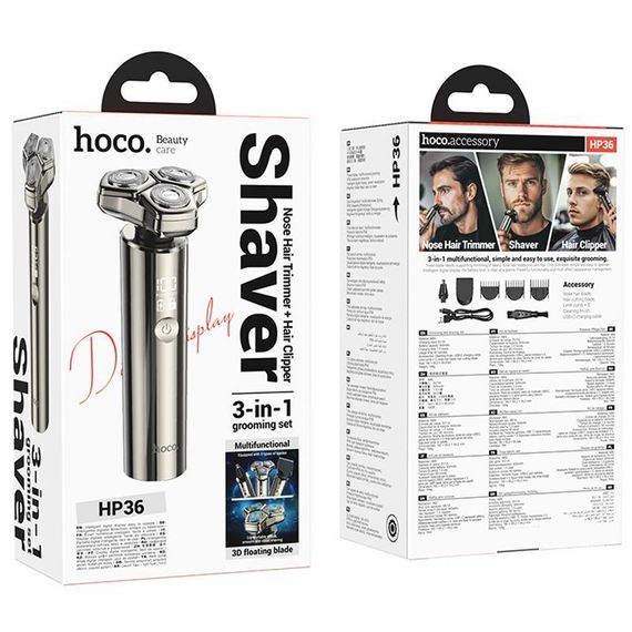 Електробритва Hoco HP36 3in1 Shaver & Trimmer 600 mAh Metal gray | Зображення 5