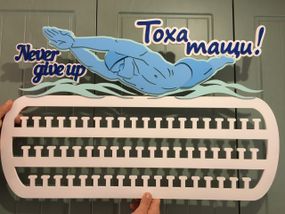 Медальниця плавання , іменна з поличкою, дерев'яна, тримач для медалей, медальниці, Жовтий
