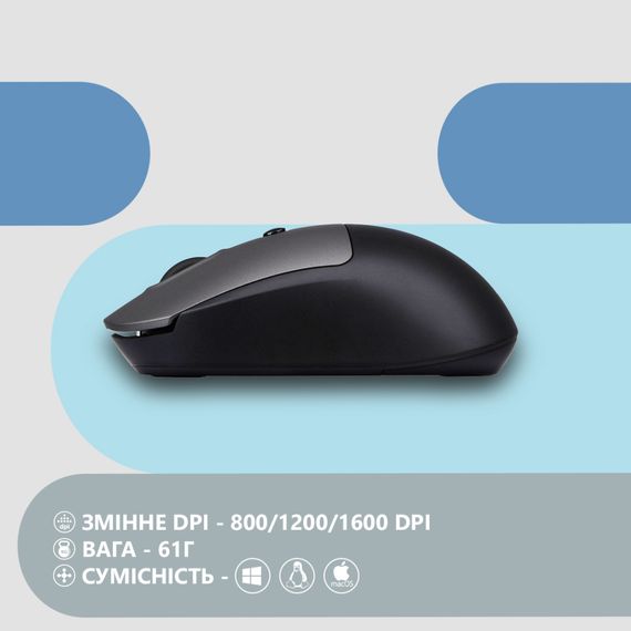 Мишка 2E MF218 Silent Wireless/Bluetooth Black/Grey (2E-MF218WBG) | Зображення 6