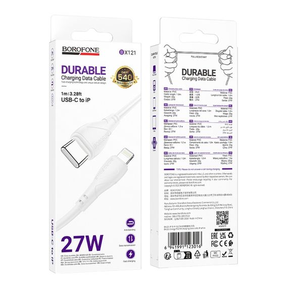 USB Borofone BX121 Type-C to Lightning PD27W | Зображення 1