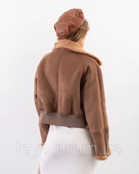 Куртка колір коричневий розмір XL FI_009013 | Зображення 2