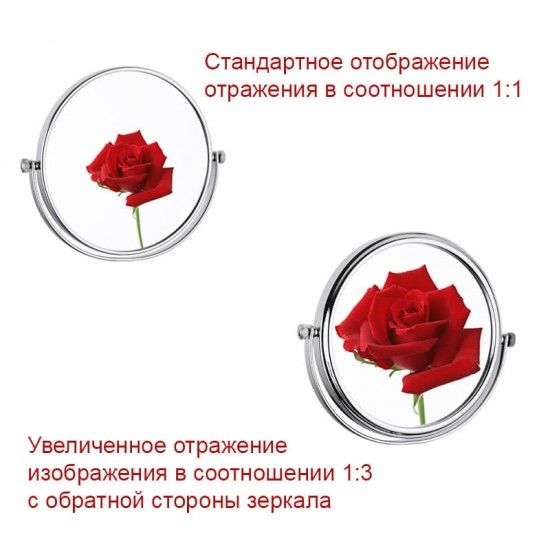 Зеркало косметическое Frap с увеличением настенное F6108 | Зображення 3