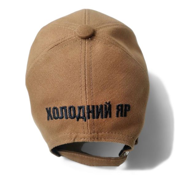Бейсболка (кепка) 93 ОМБР Холодный Яр койот | Зображення 2