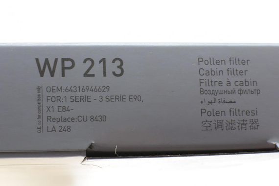 Фильтр салона BMW 3 E90 X1 E84 03-15 WP 213 | Зображення 4