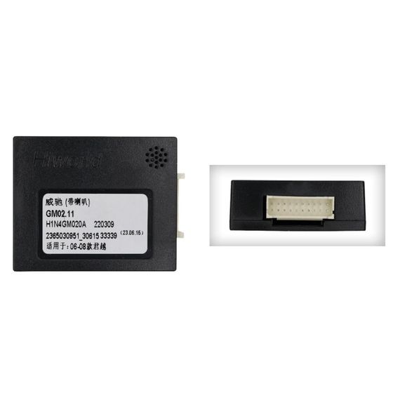 Штатна магнітола серії QIV Q1 під Buick GL8 2005-2010 (F1) (W2) 9 дюймів | Зображення 3