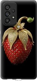 Чохол для Samsung Galaxy A53 A536E з силікону FCh_083653