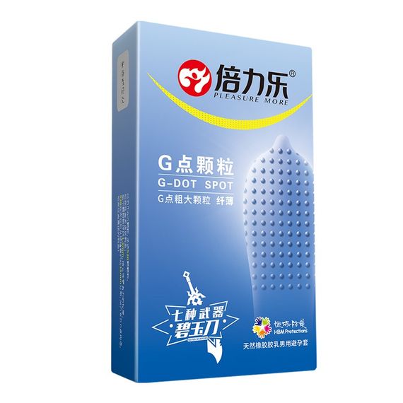 Презервативи G – Dot Spot із великими точками 10 штук | Зображення 8