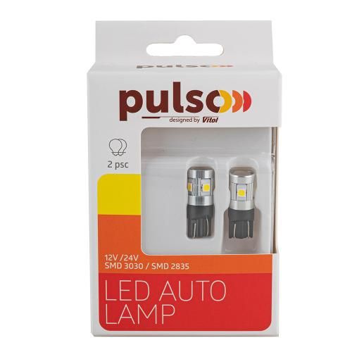 Лампа PULSO/габаритні/LED T10/W2.1x9.5d/6SMD-3030/9-18v/210lm | Зображення 3