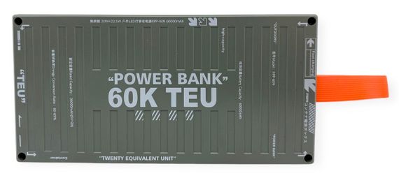 Power Bank 60000 mAh 22,5 W Remax RPP-609 реальна ємність, швидка зарядка, зовнішній акумулятор павербанк | Зображення 6