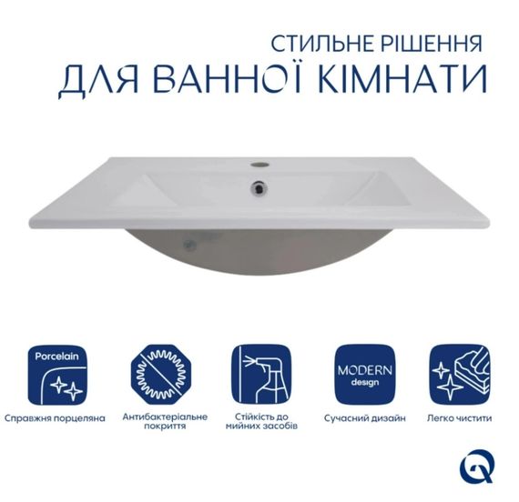 Раковина врізна меблева Qtap Albatross 620x460x180 White з донним клапаном QT01113060CW148473 | Зображення 2