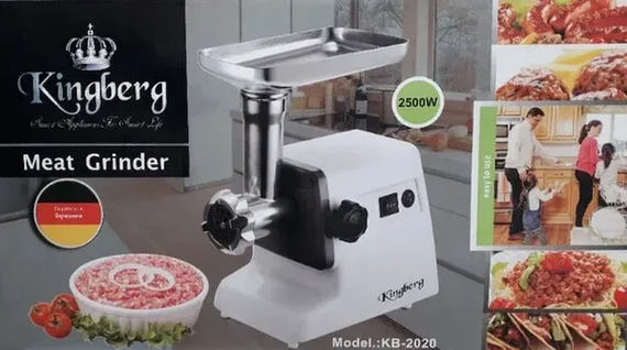 М'ясорубка електрична Kingberg KB-2020 2500W
