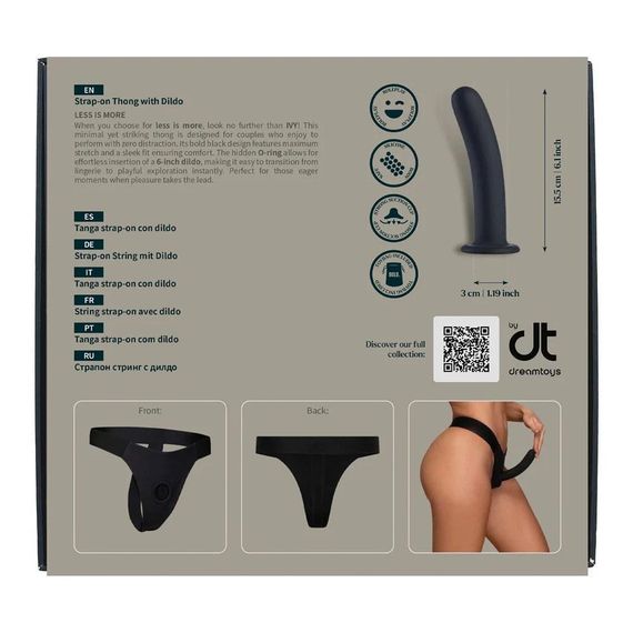 Страпон на трусиках Dream Toys Bold, чорний, 12,7 см Sex Aura | Зображення 8
