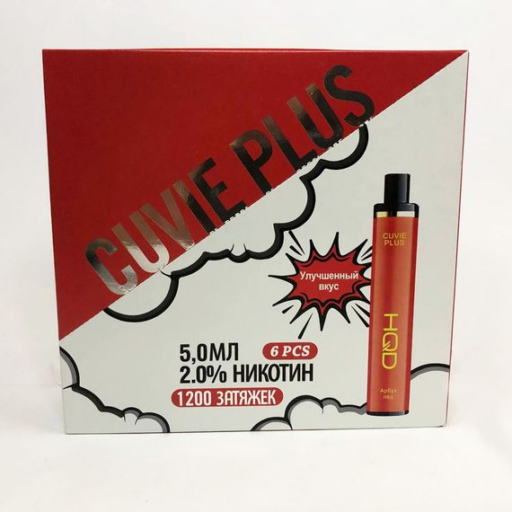 Одноразовая pod-система HQD Cuvie PLUS 1200 puffs. Арбуз лед | Зображення 2
