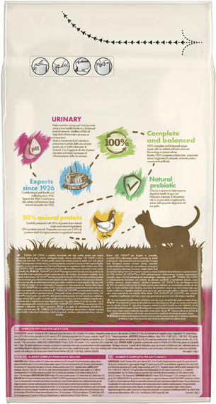 Сухий корм Purina Cat Chow Urinary для дорослих котів із профілактикою сечокам'яної хвороби, курка 1.5кг | Зображення 2
