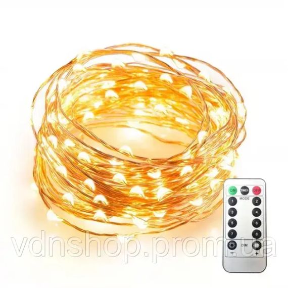 Гірлянда нитка з USB та пультом управління, довжина 20 м | Зображення 1