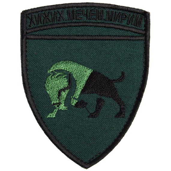 Шеврон IDEIA 87309 Україна 6,5*8  Габардин Зелений