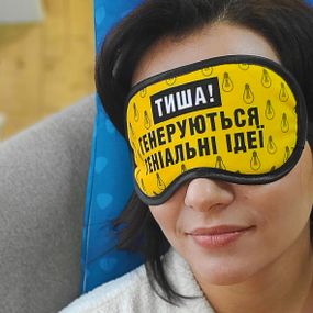 Маска для сна Тиша! (MDS_20F006)