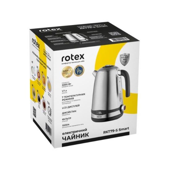 Електрочайник Rotex Smart RKT79-S 1.7 л сріблястий | Зображення 8