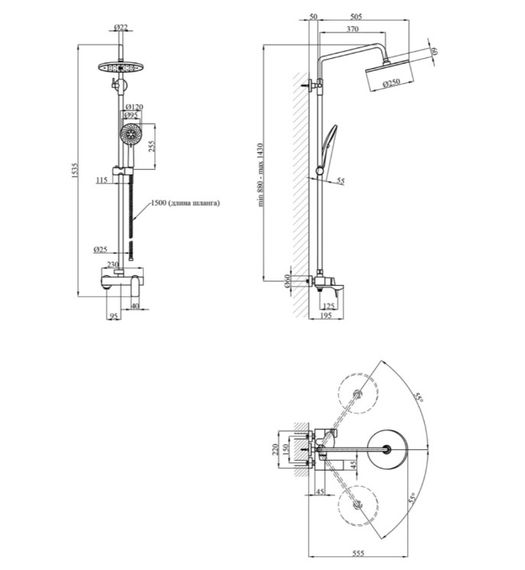 Душова система Kroner KRP Graz - SCH063 (CV031332) | Зображення 1