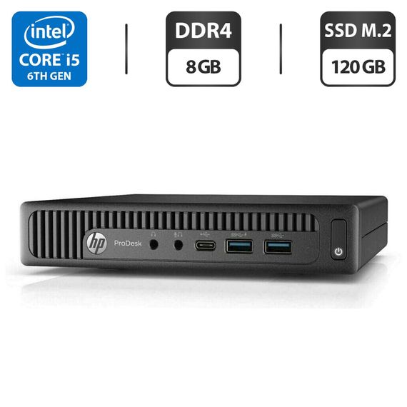 Неттоп HP ProDesk 600 G2 Mini PC USFF / Intel Core i5-6500T (4 ядра по 2.5 - 3.1 GHz) / 8 GB DDR4 / 120 GB SSD M.2 / Intel HD Graphics 530 / DisplayPort б/в