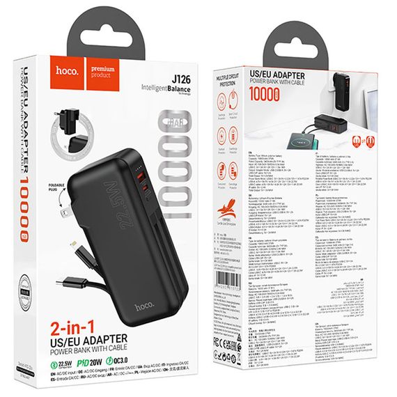 Портативний ЗП Power Bank Hoco J126 Travel 22.5W+PD20W 10000 mAh Black | Зображення 5