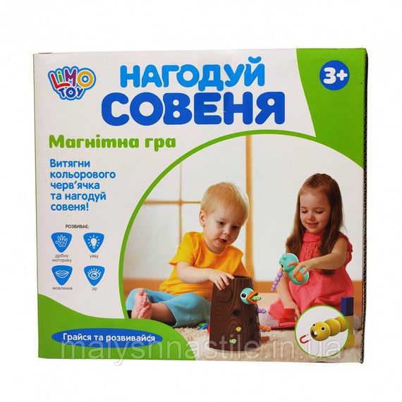 Магнитная игра FT 0017 Накорми совенка | Зображення 1