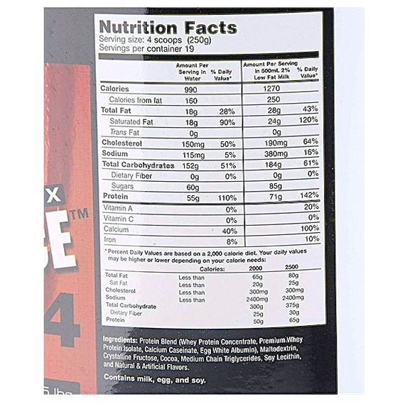 Гейнер Ultimate Nutrition Muscle Juice 2544 6000 g /24 servings/ Chocolate | Зображення 1
