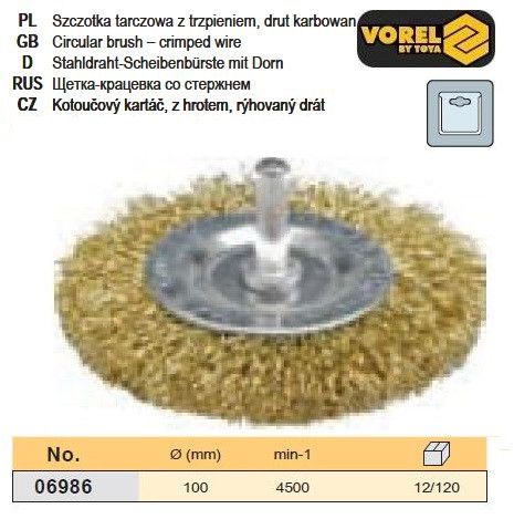 Щітка крацовка плоска стрижень Ø 100 мм VOREL-06986