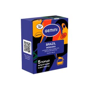Дріп-кава Gemini Brazil Mogiana 5 шт