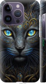 Чохол на iPhone 14 Pro Кішка "5548m-2646-2448"